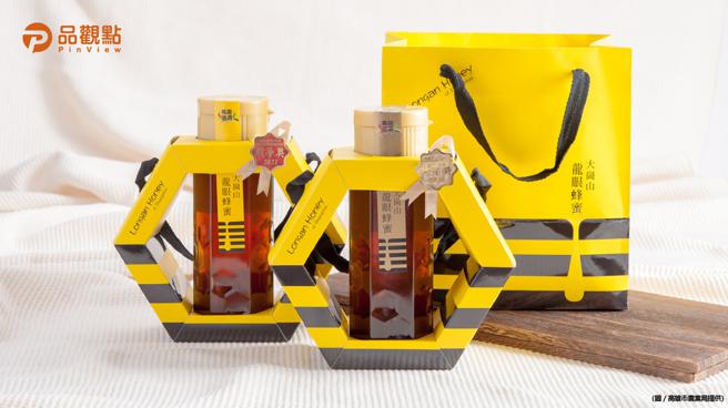 标题：品观点│2022高雄国产龙眼蜂蜜评鑑出炉，大岗山龙眼蜂蜜八月上市 蜜甜你口 甜蜜你心│高雄