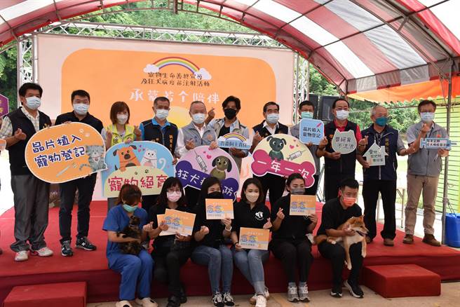 苗栗縣長徐耀昌1日主持苗栗縣寵物天使園區啟用儀式。（謝明俊攝）