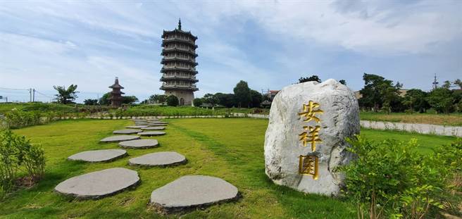 大园区公所设立新树葬专区「安祥园」，今日正式启用。（大园区公所提供／蔡明亘桃园传真）