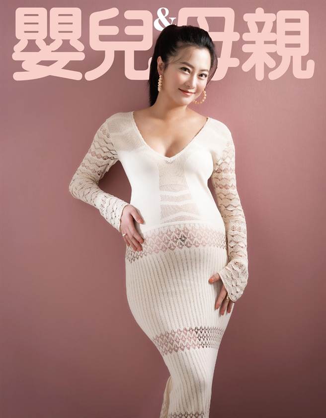 趙小僑說直到孩子出生前仍無法放心。（嬰兒與母親雜誌提供）