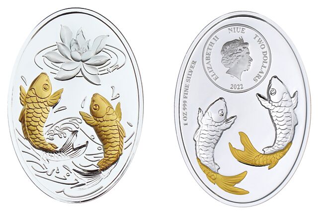 「2022兴旺锦鲤1英两镀金精铸银币」主题面与正面的图腾。图／臺湾银行提供