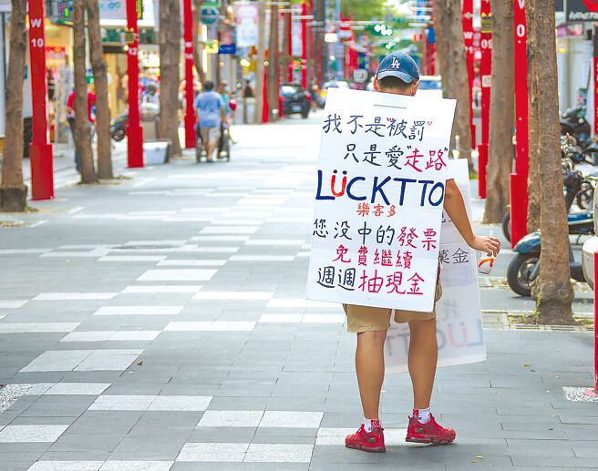 台湾5月通膨年增3.39％、创近10年新高，不仅拉大贫富差距，也加深民眾生活压力。（本报资料照片）