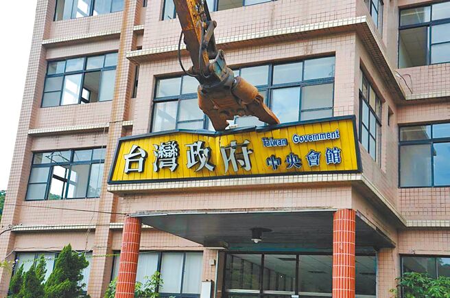 （图／本报系资料照）