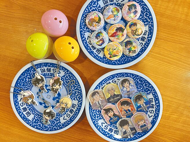 藏寿司推柯南独家扭蛋，Q萌角色登上餐桌吸引孩子目光。（藏寿司提供）