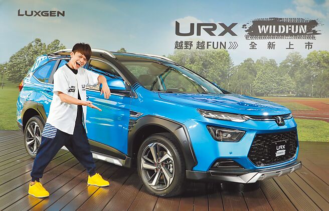LUXGEN邀请百万YouTuber蔡阿嘎分享全新上市的URX WILDFUN第一手用车体验。（纳智捷提供）