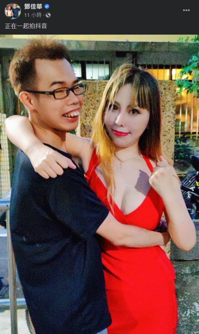 邓佳华表示两人正在拍抖音，推测应该只是工作伙伴。(邓佳华脸书)