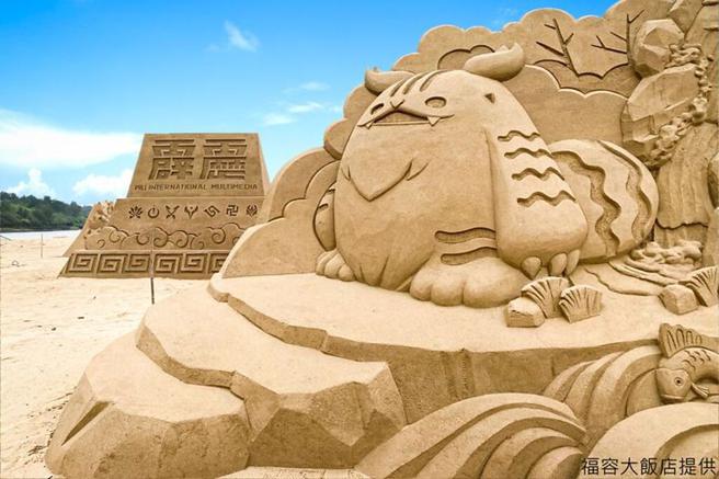 

▲2022福隆沙雕季，現正舉辦中。　圖：東北角暨宜蘭海岸國家風景區管理處／提供