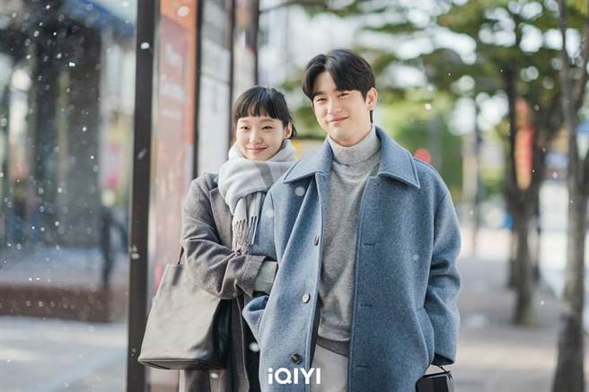 金高银与朴珍荣谈远距离恋爱。（爱奇艺国际站提供）