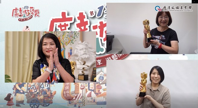 行政推手奖得主：虎尾科技大学艺术中心 王文瑛主任、杨雁如专员。（广达文教基金会提供）