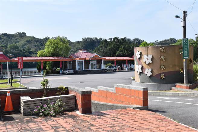苗栗县政府获交通部观局光局核定补助经费2亿元要重新打造明德水库游憩区。（谢明俊摄）