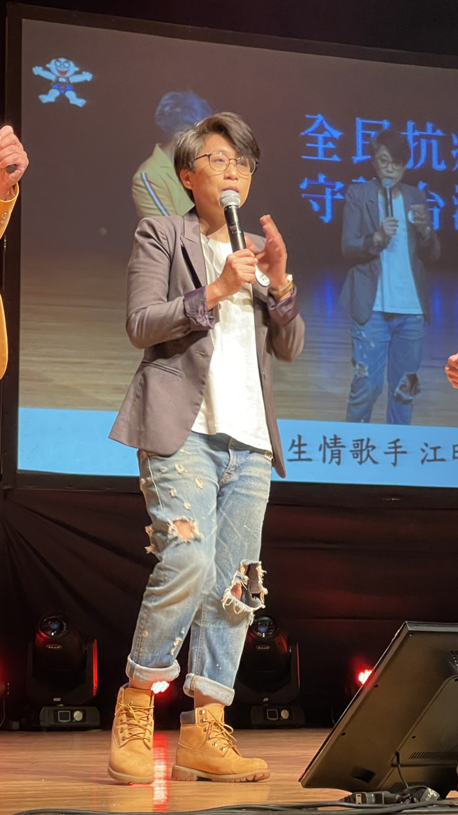 超偶江明娟。（图/中时集团提供）