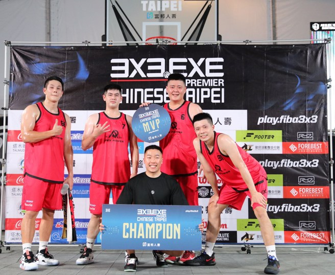 高雄跃阳国际拿下台北站南区冠军。(3X3.EXE提供)