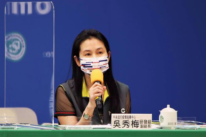 吴秀梅看准了蔡政府操作反中意识的一贯手法，操作石斑鱼验出禁药这个议题转移焦点，或许就能让食药署的假快筛争议尽快落幕。（图／指挥中心提供）