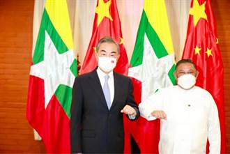中緬外長會談 王毅：真誠希望緬甸政治社會穩定