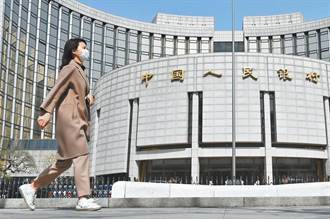 陸推2項新金融對外開放政策 潘功勝：將鞏固香港國際金融中心地位