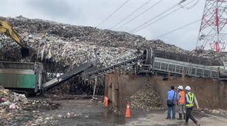 南投堆30萬公噸垃圾山 巨量垃圾成下屆縣長「就職大禮」