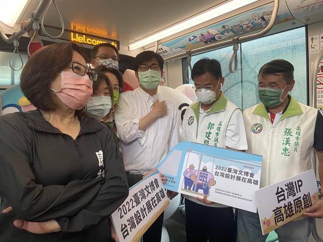 国民党高雄市长参选人柯志恩不满网军攻击，3日深夜在脸书回击，市长陈其迈4日表示，一个政治人物的工作歷练，以及政治经歷是否赢得选民信赖，才是选民最关心的重点。（杨舒婷摄）