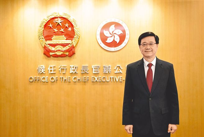 图为香港特首李家超（新华社资料照）