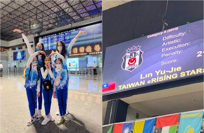 瑞莎開心宣布，體操小選手擊敗222位來自不同國家的好手，勇奪1金3銀4銅。（圖／取材自瑞莎 Larisa 臉書）