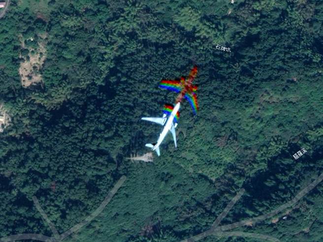 最近彰化多個臉書社團、LINE群組盛傳，有民航機迫降在彰化山區，還清楚附上空拍圖，當地里長電話被打爆。（翻攝GoogleMap／吳建輝彰化傳真）