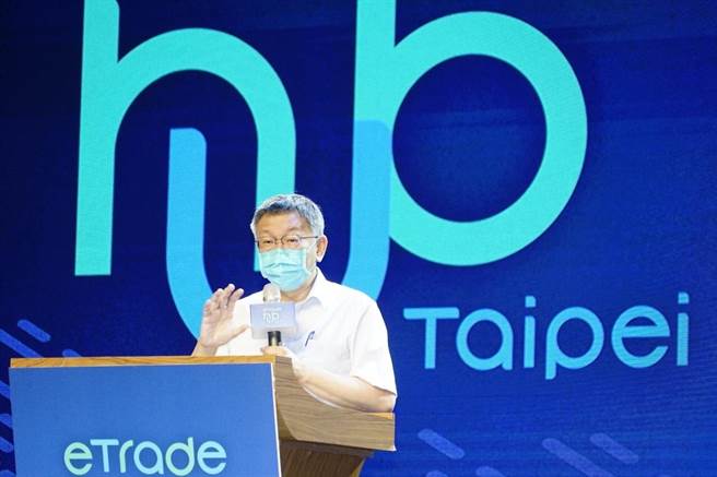 台北市长柯文哲。（台北市政府提供／张立勋台北传真）