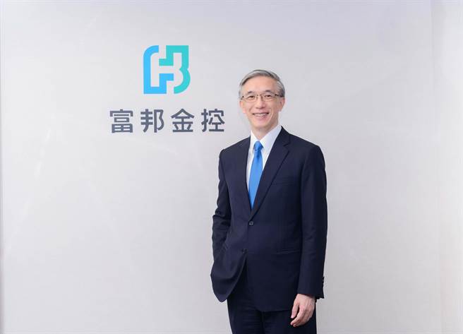 富邦金首席经济学家罗玮表示，若明年全球经济陷入深度衰退，外资将会如同2016和2020年一样，将台湾视为新兴市场的避风港，届时新台币将会快速转强。(资料照)