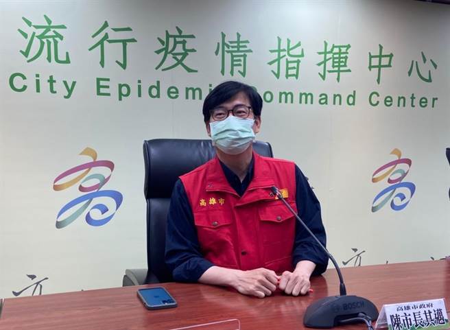 市长陈其迈4日表示疫情有明显趋缓的趋势，65岁以上高龄人口的确诊率创下新低，防疫的重点将放在「三高一低」。（杨舒婷摄）