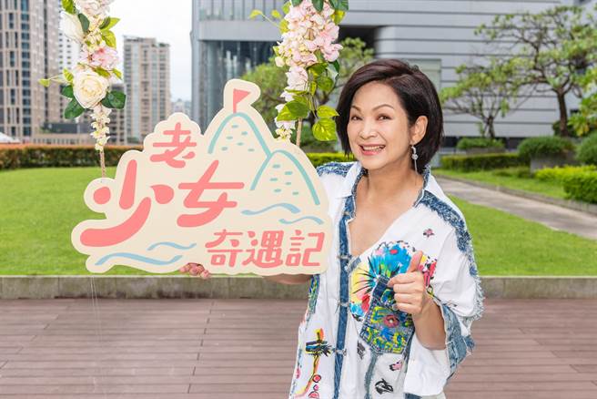 杨贵媚担任节目总制作人。（桂田文化艺术基金会提供）