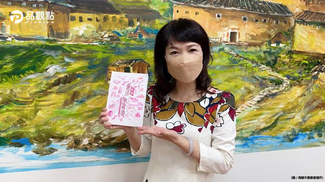 品观点│跟着「高雄客庄乐富游」轻松游客庄。（品观点提供）