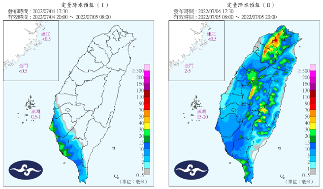 4日、5日定量降水預報圖。（圖／中央氣象局提供）