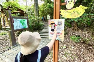 壽山登山步道優化通訊點 打卡通話求援更便利！