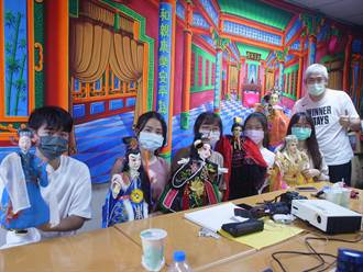 高中生「壯遊台灣」布袋戲研究營 用新視角探討布袋戲發展