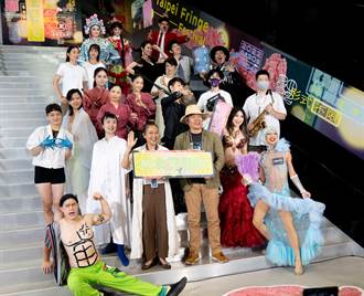 用鏡頭看台灣》台北藝穗節邁入第15年 「加辣不切」熱鬧回歸