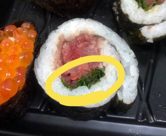 好市多壽司卷藏神秘綠葉 老饕揭真相：日本料理必放