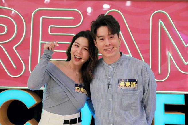 白家绮与老公吴东谚这对银色夫妻人气高受到观眾喜爱。（图／取自白家绮脸书）