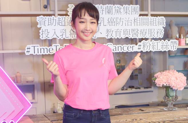 朱俐静罹患乳癌并于本月3日癌逝，享年40岁，消息曝光后让眾人大感震惊哀痛。(中时资料照片)