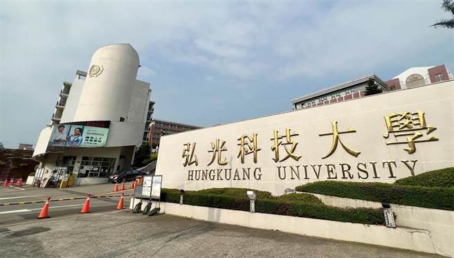 弘光科技大学日前发生男子躲在女厕，一名女职员遭砍伤的治安事件。(陈世宗摄)