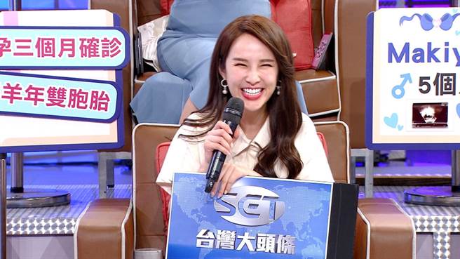 主播张龄予怀孕初期孕吐相当严重。（三立提供）