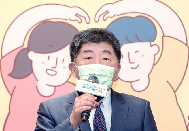 卫福部长陈时中5日出席「同心携手对抗慢性病 代谢症候群管理起跑」活动，面对媒体提及参选台北市长是否萌生退意表示，没有宣布，也就没有萌生退意，现在就是先把防疫做好。（郑任南摄）