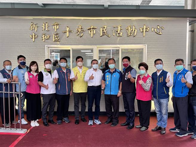 十秀市民活动中心正式启用。（李奇叡摄）