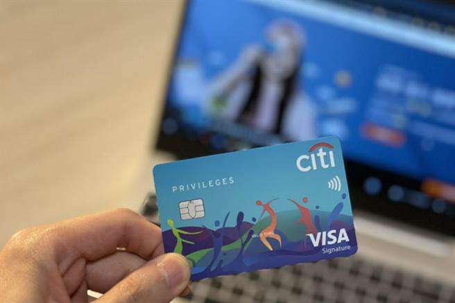 花旗飨乐生活卡 最受年轻人青睐的电影餐饮神卡。（花旗提供）