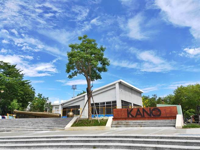 嘉义市游客中心坐落在KANO园区。（嘉义市政府提供／廖素慧嘉市传真）