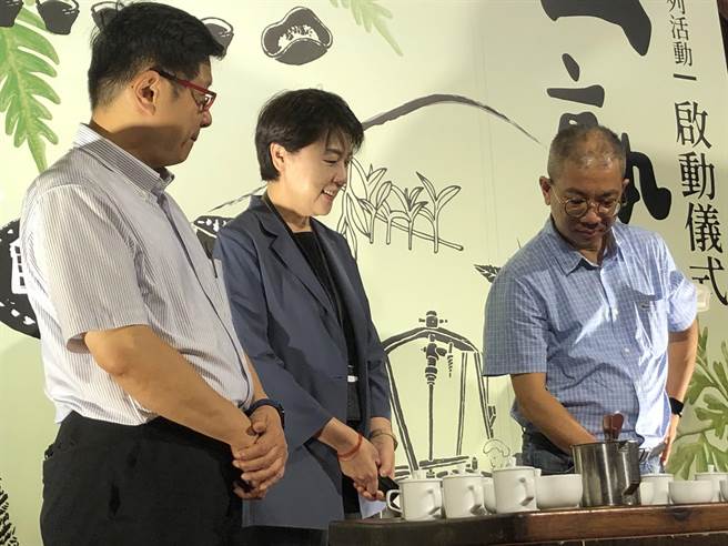 台北市副市長黃珊珊參加「茶山塾」系列活動啟動儀式。（張芷瑜攝）