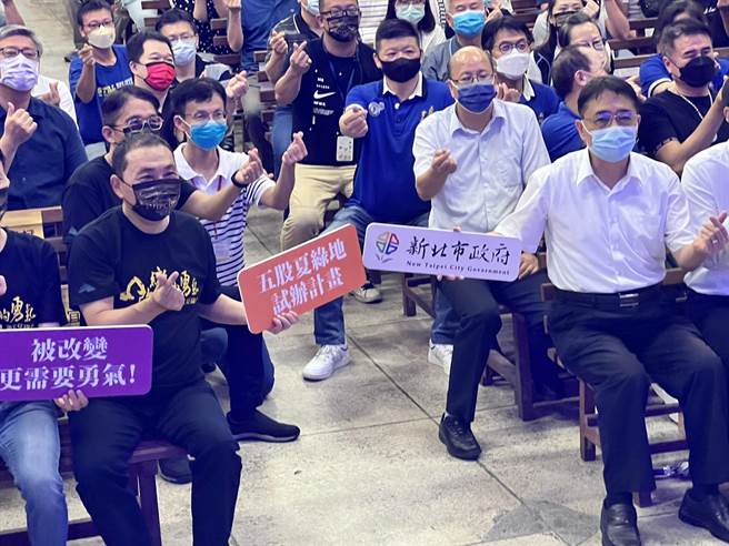 城乡局指出，五股试办计画是新北市具体将SDGs运用在空间改造重大政策的指标案例。（李奇叡摄）