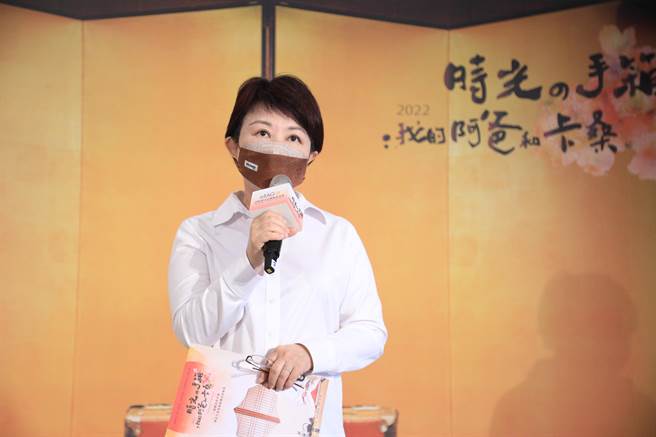 台中市长卢秀燕现场观赏过精彩片段后深受感动，大讚剧情紧凑，且台湾五大家族的故事与故事中个情感衝突，值得思考、关注。（谢琼云摄）