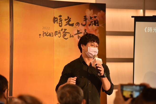 执行导演苏洋徵表示，这出戏里面的人，虽讲着不同语言，但全都是跟你我一样的人，不管是台湾人、日本人，只要是人，你就能听懂别人的故事。（潘虹恩摄）