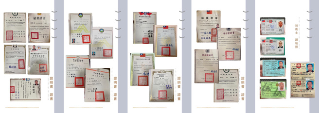 顾胜敏领有医师、怪手、重机等23张证照，被乡民封为「斜杠乡长」。（图／取自顾胜敏脸书）