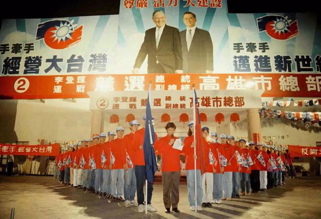 史話 1996年台海危機如何落幕 戚嘉林 兩岸史話 言論