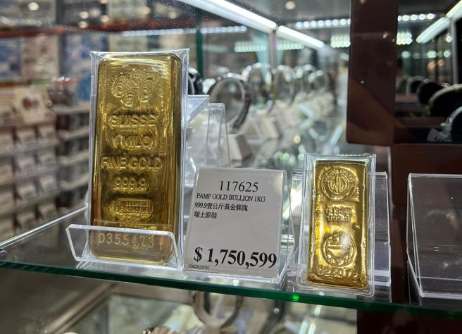 好市多上架金条，一公斤要价约175万元。（图／翻摄自脸书社团爆废公社）