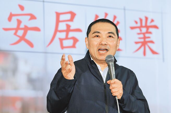 新北市市長侯友宜。（本報資料照片）